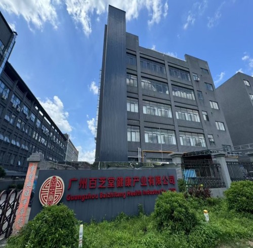 FORNUTRA 的独特之处：17 年营养解决方案行业经验。