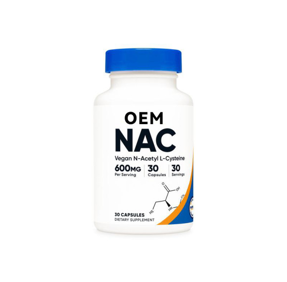 L-半胱氨酸胶囊 | NAC（N-乙酰半胱氨酸）| 纯素 | 600毫克高效配方 | OEM/ODM