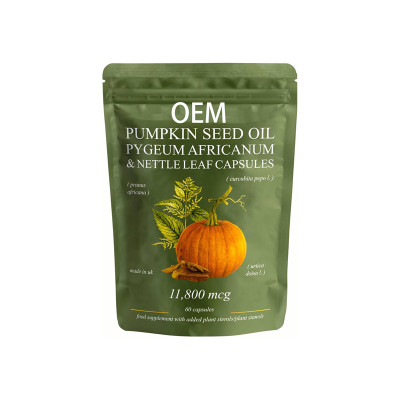 Pumpkin Seed Oil Complex Capsules | Plant Sterol Blend Vegetarian Capsules|OEM/ODM