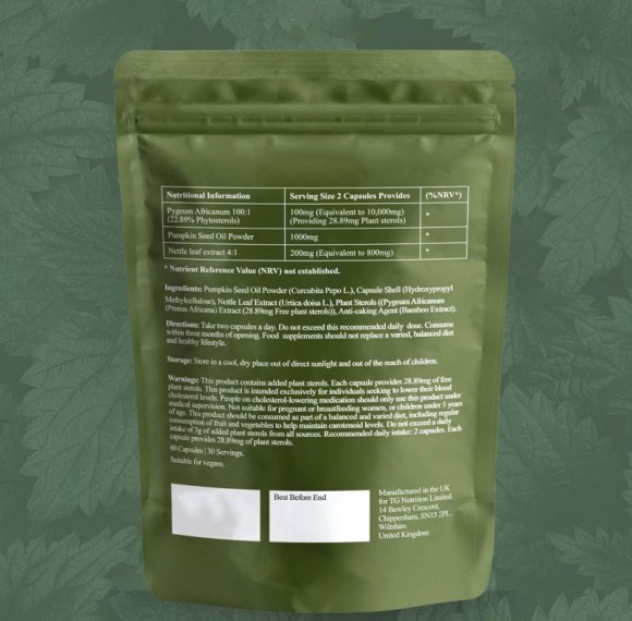 南瓜籽油复合胶囊 | 植物甾醇混合素食胶囊 | OEM/ODM