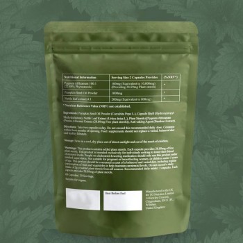 Pumpkin Seed Oil Complex Capsules | Plant Sterol Blend Vegetarian Capsules|OEM/ODM