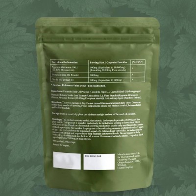 Pumpkin Seed Oil Complex Capsules | Plant Sterol Blend Vegetarian Capsules|OEM/ODM