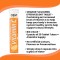 Vitamin C Effervescent Tablets | Orange Flavor | High-Potency 1000mg Vitamin C |OEM/ODM