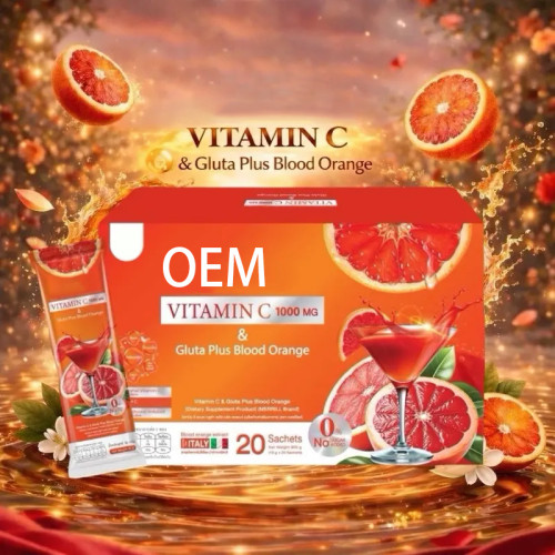 Blood Orange Vitamin C Complex Powder | 1000mg Vitamin C + Glutathione Formula|OEM/ODM