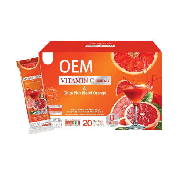 血橙维生素C复合粉 | 1000毫克维生素C+谷胱甘肽配方 | OEM/ODM