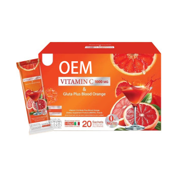 Blood Orange Vitamin C Complex Powder | 1000mg Vitamin C + Glutathione Formula|OEM/ODM