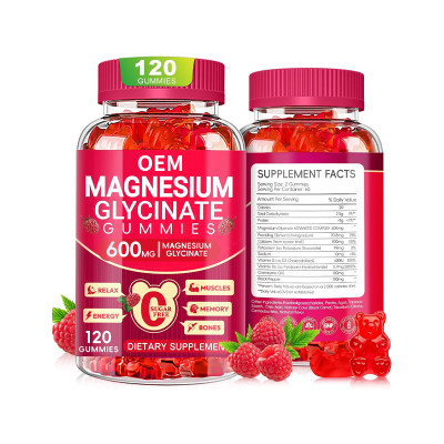 Magnesium Glycinate Complex Gummies | Raspberry Flavor | CoQ10 Blend | Premium Formula|OEM/ODM