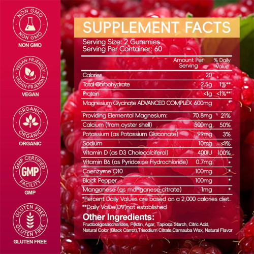 Magnesium Glycinate Complex Gummies | Raspberry Flavor | CoQ10 Blend | Premium Formula|OEM/ODM
