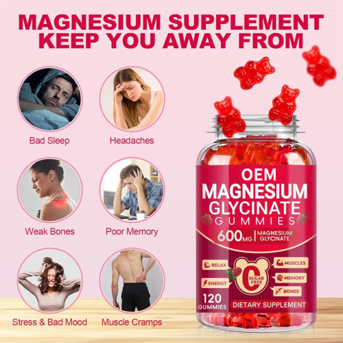Magnesium Glycinate Complex Gummies | Raspberry Flavor | CoQ10 Blend | Premium Formula|OEM/ODM