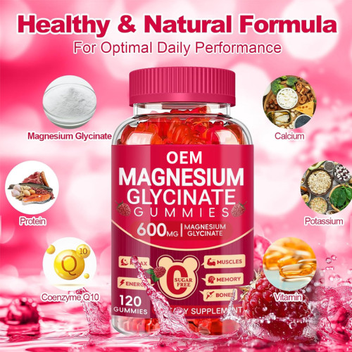 Magnesium Glycinate Complex Gummies | Raspberry Flavor | CoQ10 Blend | Premium Formula|OEM/ODM