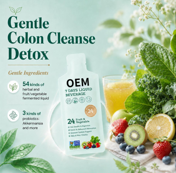 果蔬益生菌粉|54种草药、水果和蔬菜发酵配方|OEM/ODM