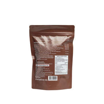 Collagen Hyaluronic Acid Powder | Complex Dipeptide & Ceramide | Berry-Flavored Powder | OEM/ODM