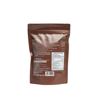 Collagen Hyaluronic Acid Powder | Complex Dipeptide & Ceramide | Berry-Flavored Powder | OEM/ODM