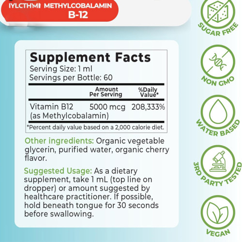 Methylcobalamin B12 Drops | Organic Cherry Flavor | 5000mcg Vegan Formula|OEM/ODM