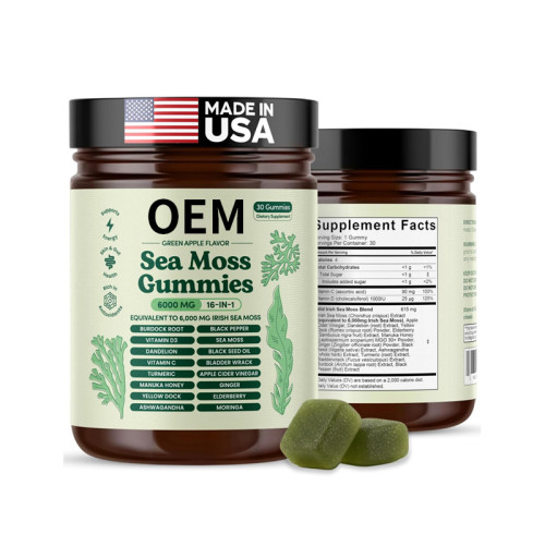 Seaweed Complex Nutritional Gummies | Green Apple Flavor | 16-in-1 Herbal Formula|OEM/ODM