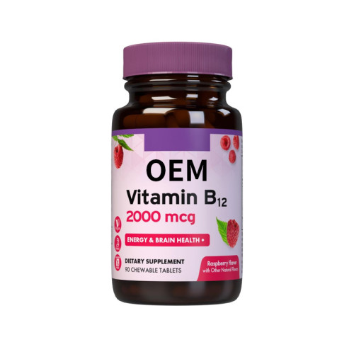 Vitamin B12 Chewable Tablets | High Potency 2000mcg | Raspberry Flavor | OEM / ODM