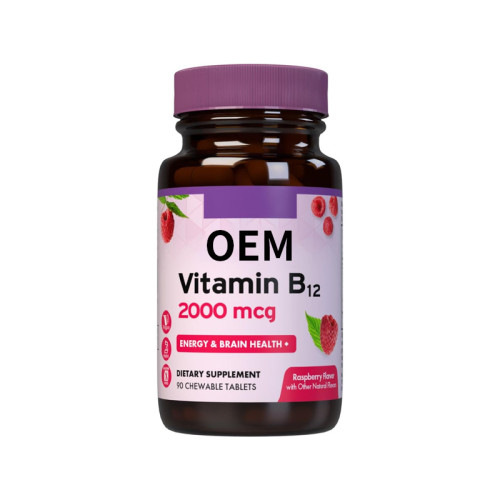 Vitamin B12 Chewable Tablets | High-Potency 2000mcg B12 Formula | Raspberry Flavor|OEM/ODM
