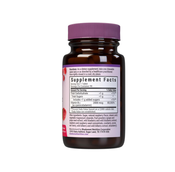 Vitamin B12 Chewable Tablets | High Potency 2000mcg | Raspberry Flavor | OEM / ODM