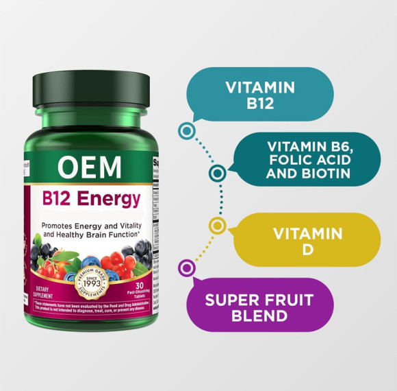 维生素B12能量片 | B族维生素+维生素D+超级水果配方 | 速溶 | OEM/ODM