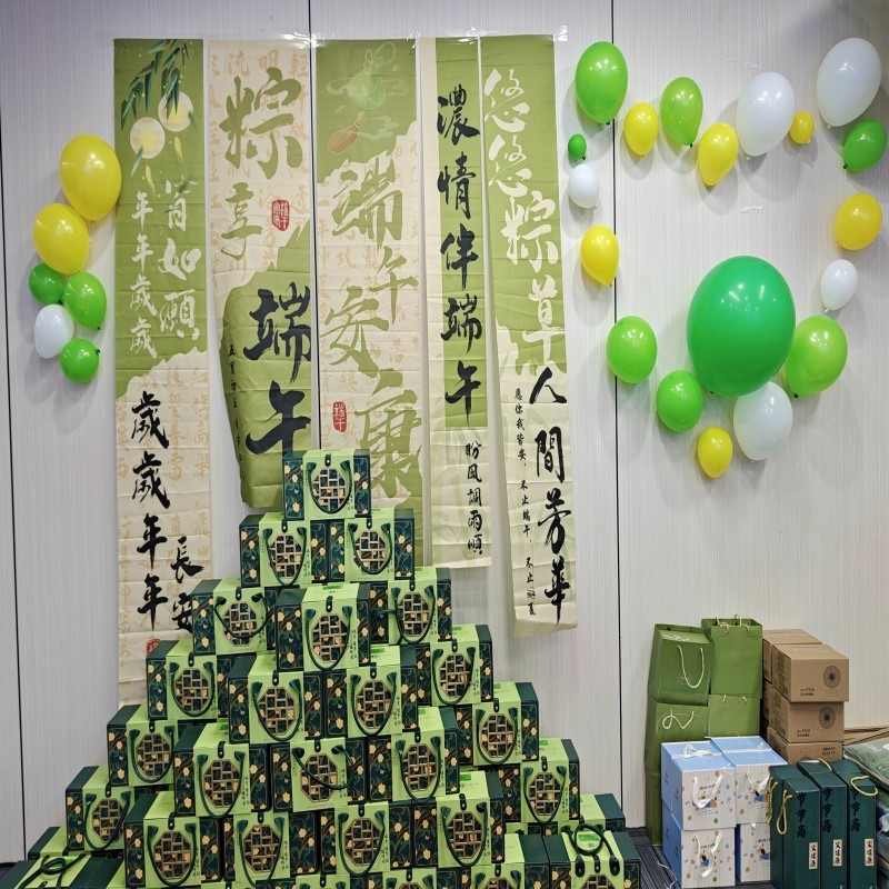 FORNUTRA’s Fun Dragon Boat Festival Fair Concludes Successfully | Health: The Key to a Better Life