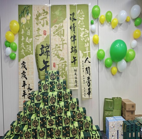 FORNUTRA趣味端午节游园会圆满落幕 | 健康：美好生活的关键