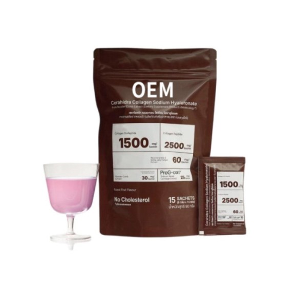 胶原蛋白透明质酸粉 | 复合二肽和神经酰胺 | 浆果味粉 | OEM/ODM