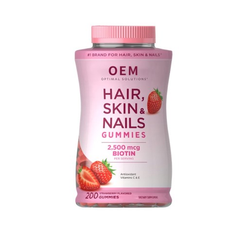 Hair Skin Nails Gummies | Biotin & Collagen | Beauty Formula | Private Label | OEM/ODM