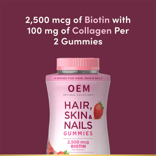 OEM Hair Skin & Nails Gummies with Biotin & Collagen Manufacturer
