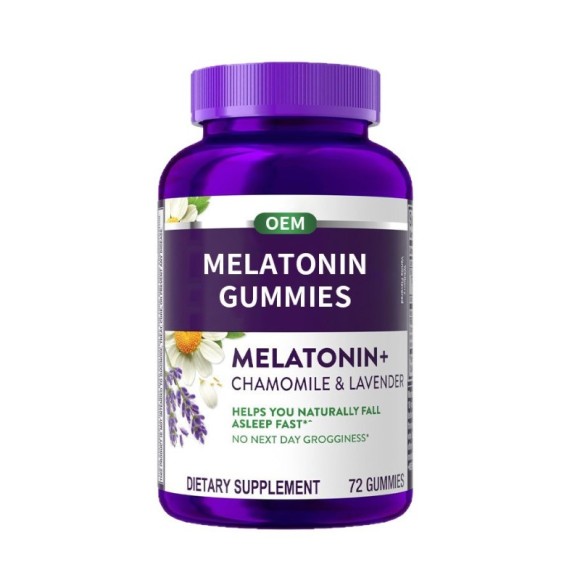 褪黑素软糖 | 洋甘菊薰衣草味 | 纯素果胶 | 自有品牌 | OEM/ODM