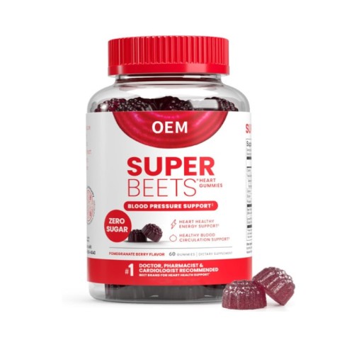 甜菜根软糖 | 纯素果胶 | 天然配方 | 自有品牌 | OEM/ODM