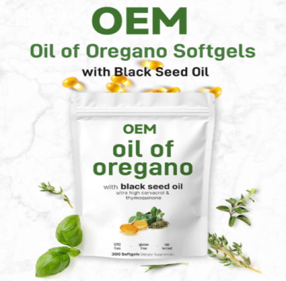牛至油软胶囊 | 牛至+黑籽油二合一配方 | 支持免疫健康 | OEM/ODM