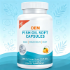鱼油软胶囊 | 纯净优质 Omega-3 | 支持心脏、大脑和免疫系统健康 | OEM/ODM