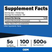 Creatine Monohydrate Powder|Unflavored & Micronized|Easy-to-Dissolve Formula|5g Per Serving|OEM/ODM