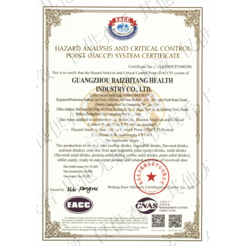 Hazard Analysis and Critical Control Point (HACCP) System Certificate