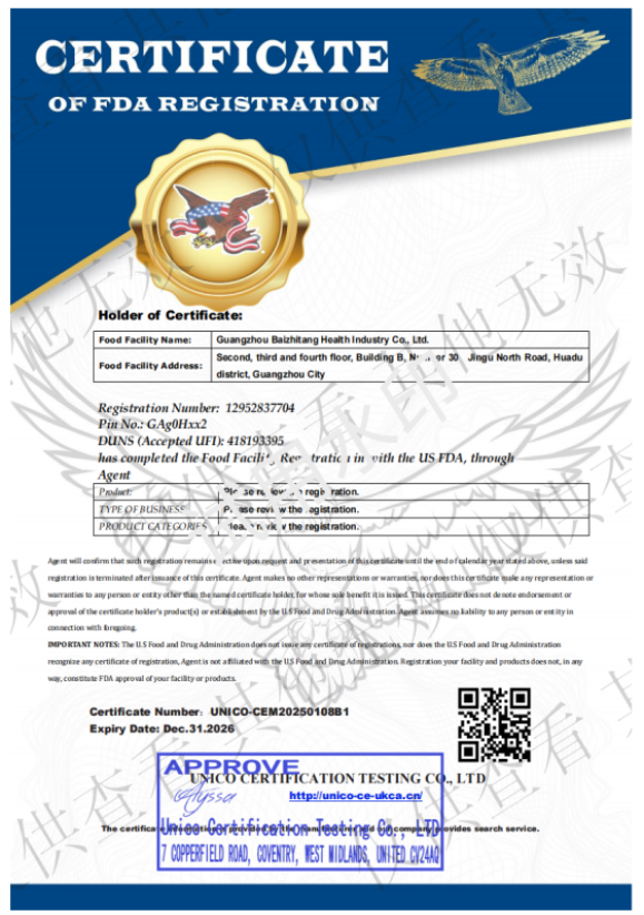 Certificate Of FDA Registration