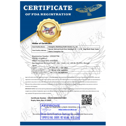 Certificate Of FDA Registration