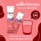 Mixed Berry Jelly Fiber Drink Powder | Dietary Fiber Blend | Daily Fiber Support | OEM / ODM