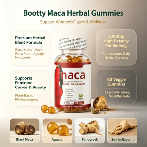 Maca Gummies | Feminine Wellness Formula | Maca Root & Botanical Blend | Beauty Wellness | OEM/ODM