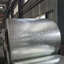 Hot dipped galvanized steel coil
