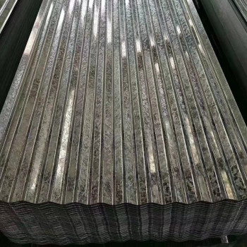 Galvanized corrugated steel roofing sheet