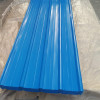 Prepainted corrugated steel roofing sheet