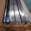 686mm IBR profile Galvanized corrugated steel sheet