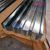 686mm IBR profile Galvanized corrugated steel sheet