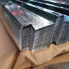 686mm IBR profile Galvanized corrugated steel sheet