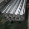 Galvanized steel floor decking sheet