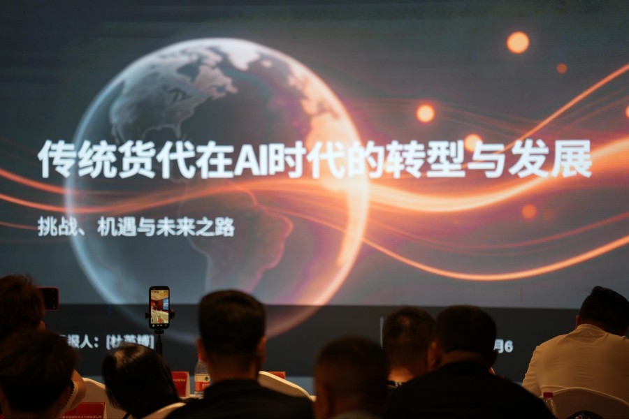 AI & RPA Reshape the Freight Forwarding Industry