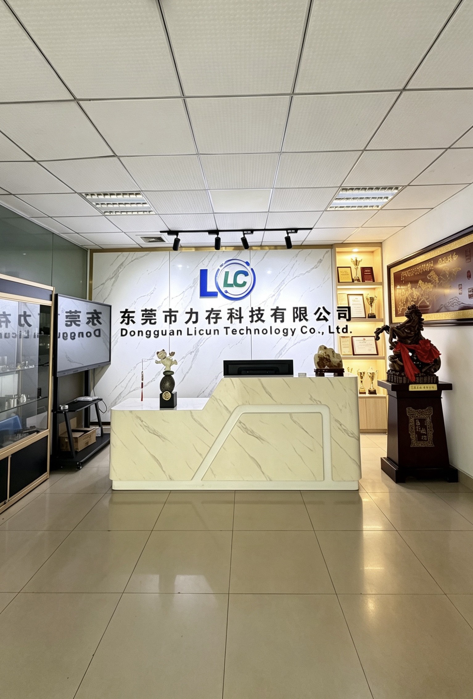 LC Precision Manufacturing Factory