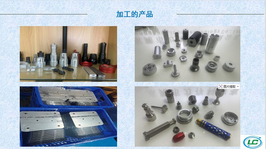 Industrial Automation CNC precision component
