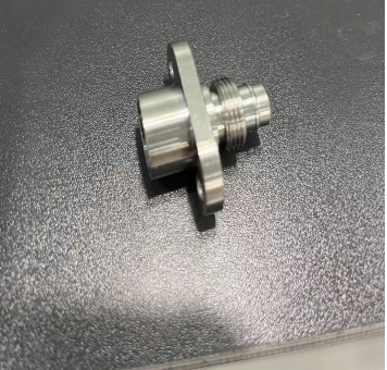 Eccentric Shaft