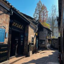 Xiangxi Culture Hidden Realm: 5-Day Deep Cultural Immersion Aizhai Bridge Fenghuang Travel